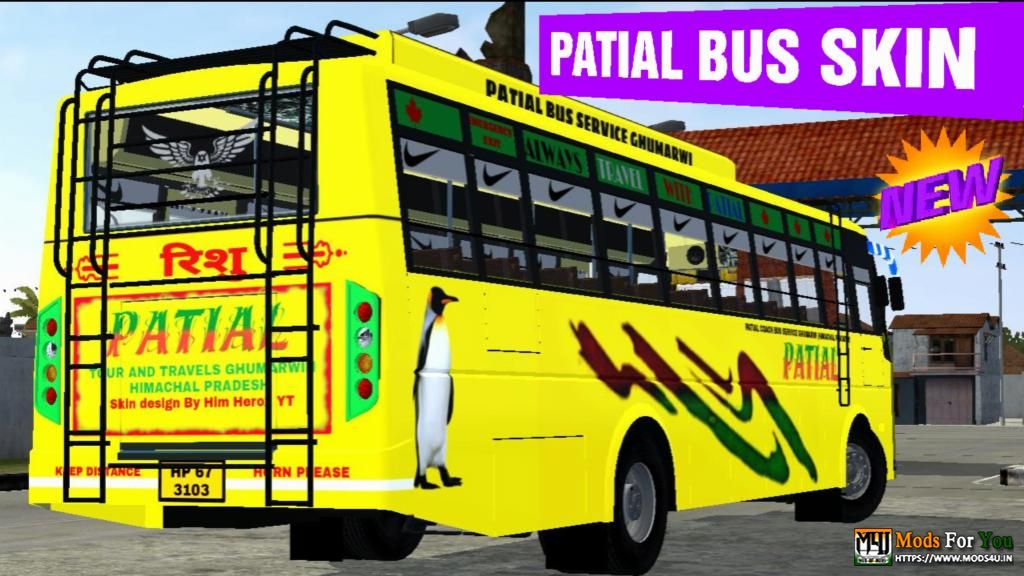 BUS ID Mods