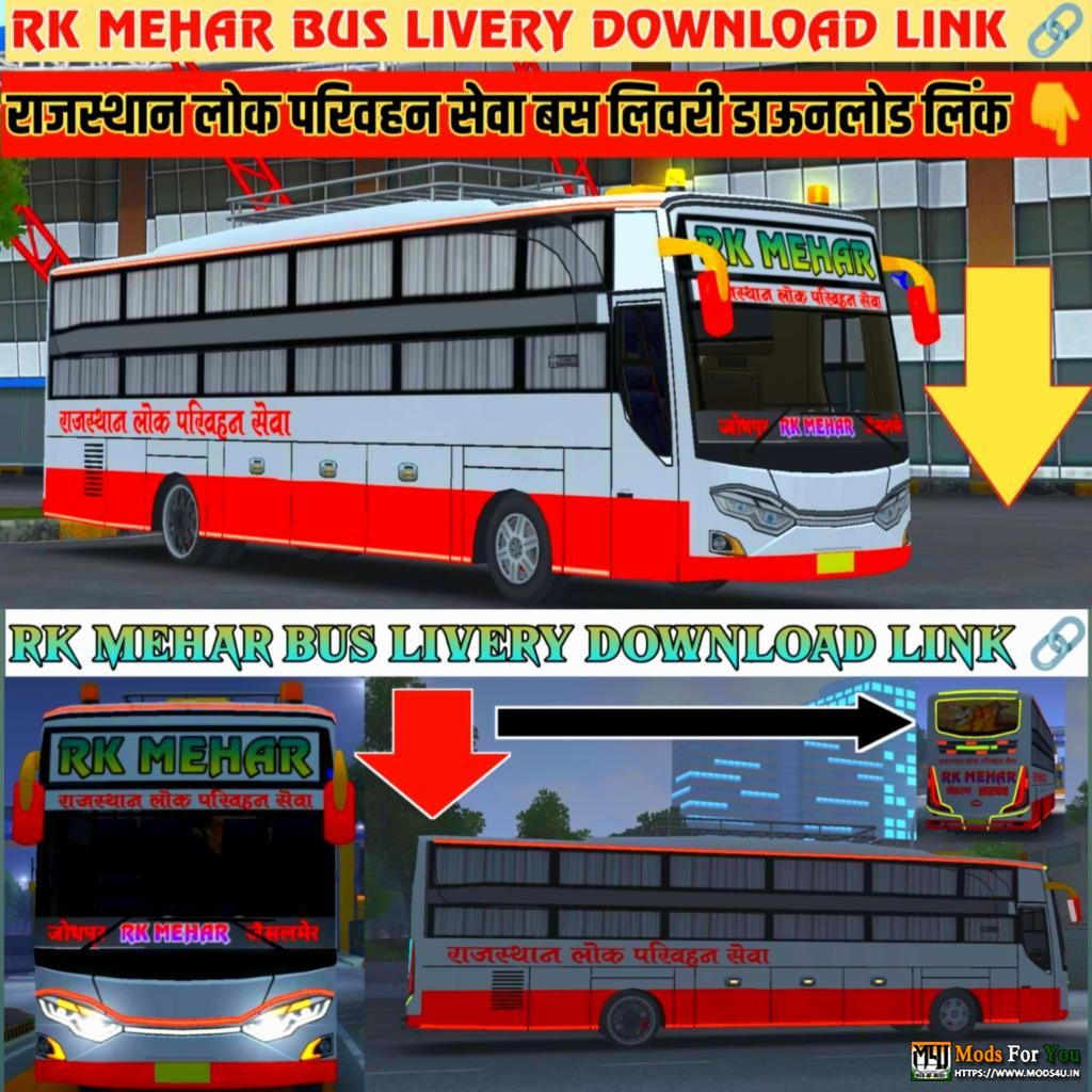 BUS ID Mods