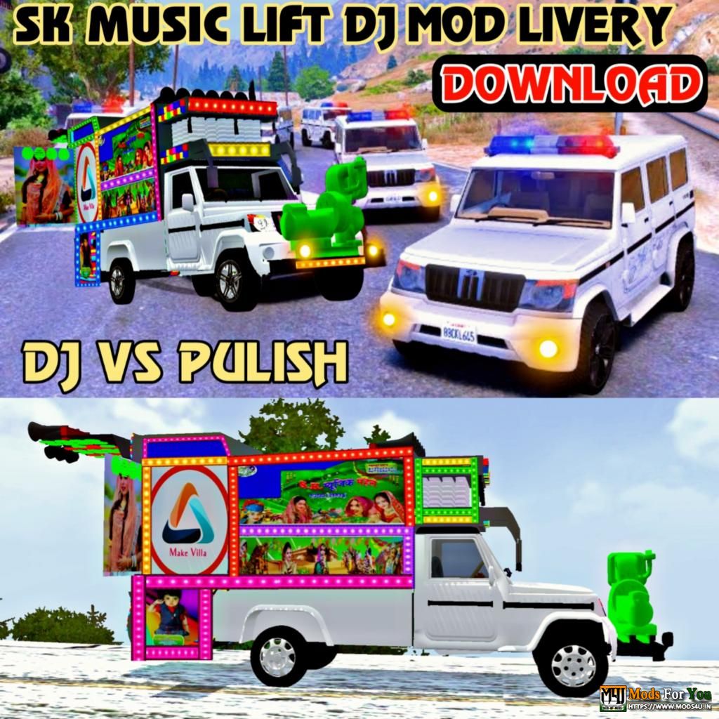 BUS ID Mods