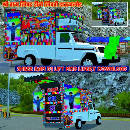 BUS ID Mods