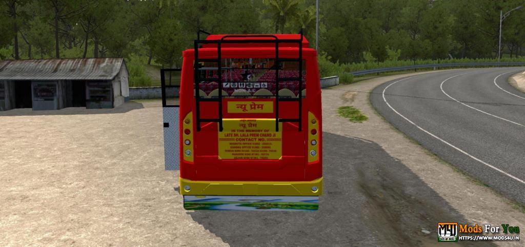 BUS ID Mods