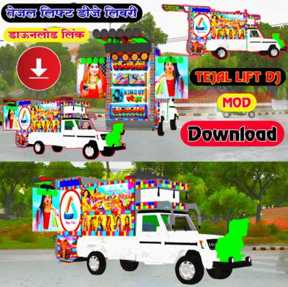 BUS ID Mods