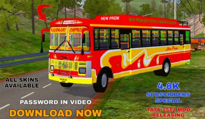 BUSSID