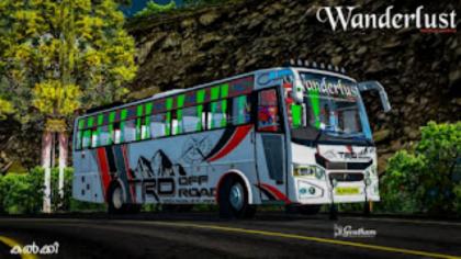 BUS ID Mods