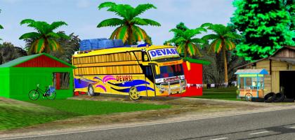 BUS ID Mods