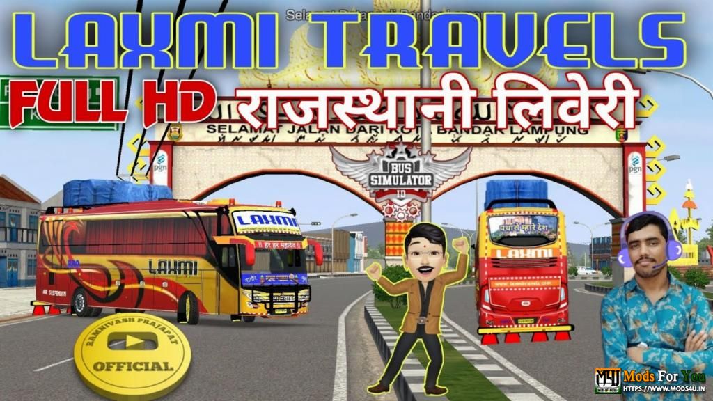 BUS ID Mods