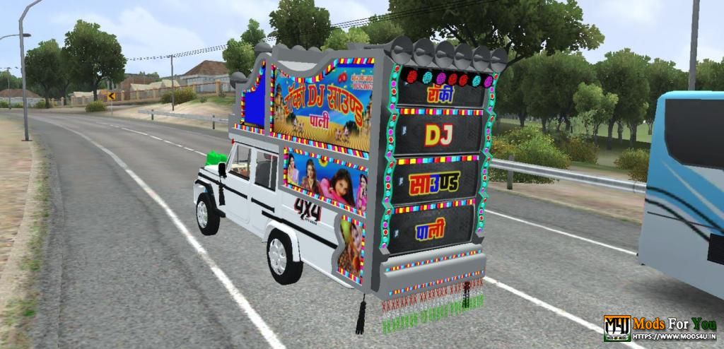 BUS ID Mods