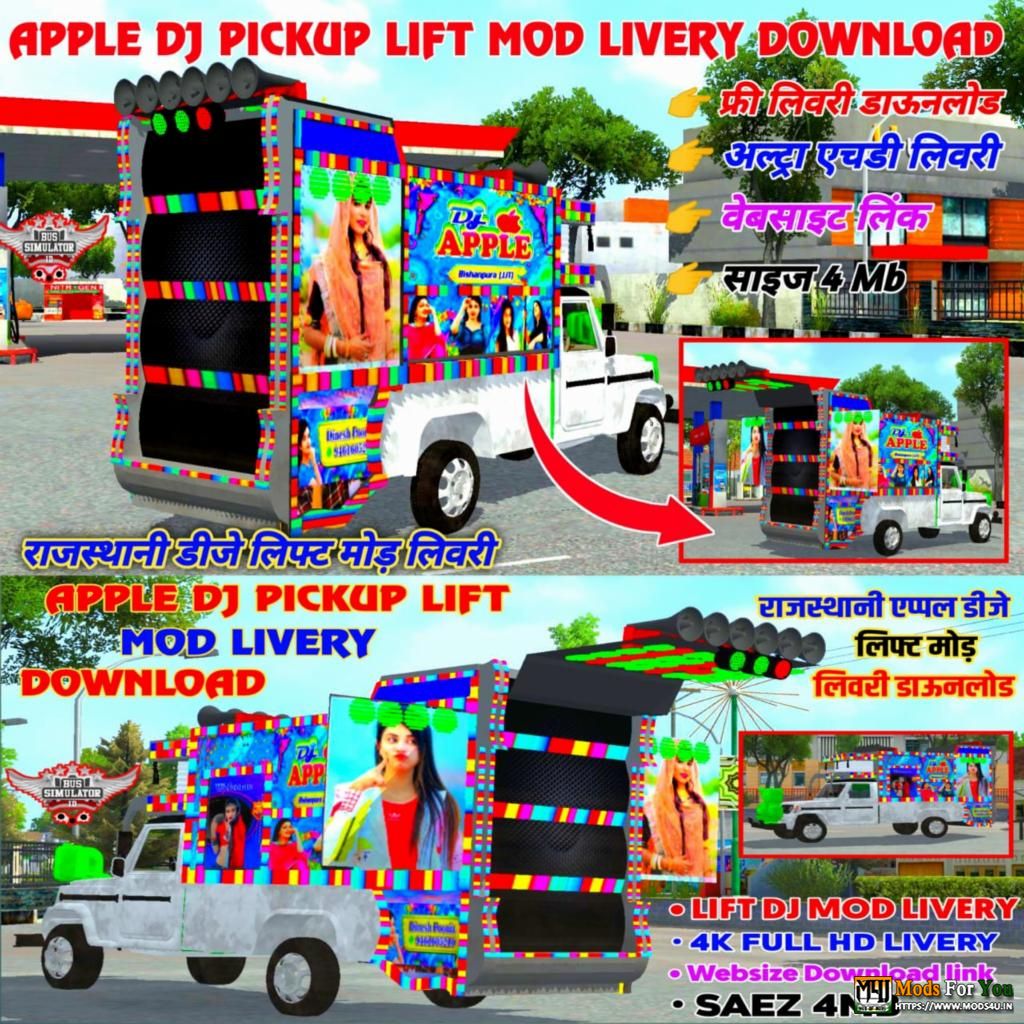BUS ID Mods