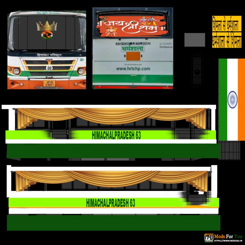 BUS ID Mods