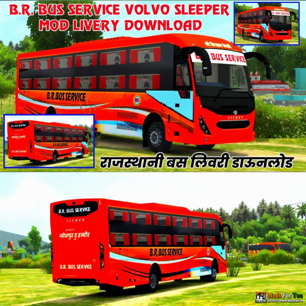 BUS ID Mods