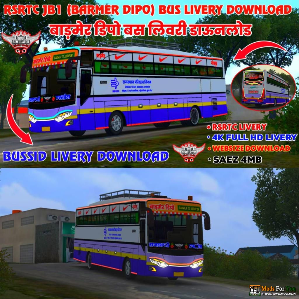 BUS ID Mods
