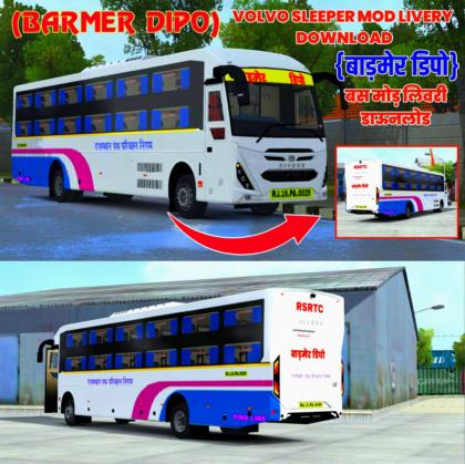 BUS ID Mods