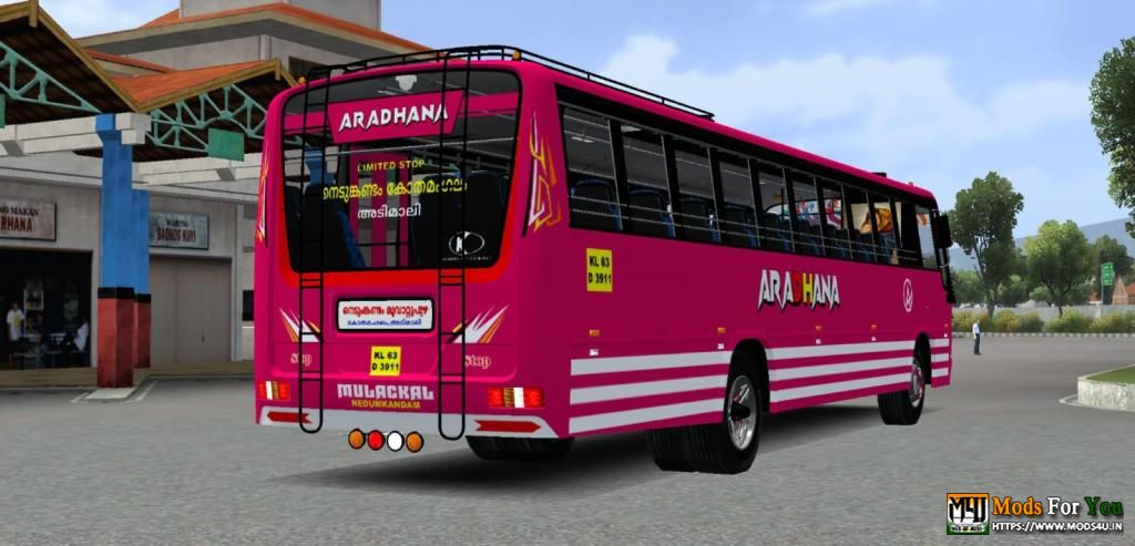 BUS ID Mods