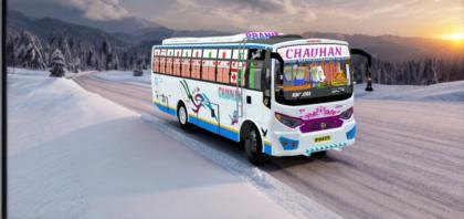 BUSSID