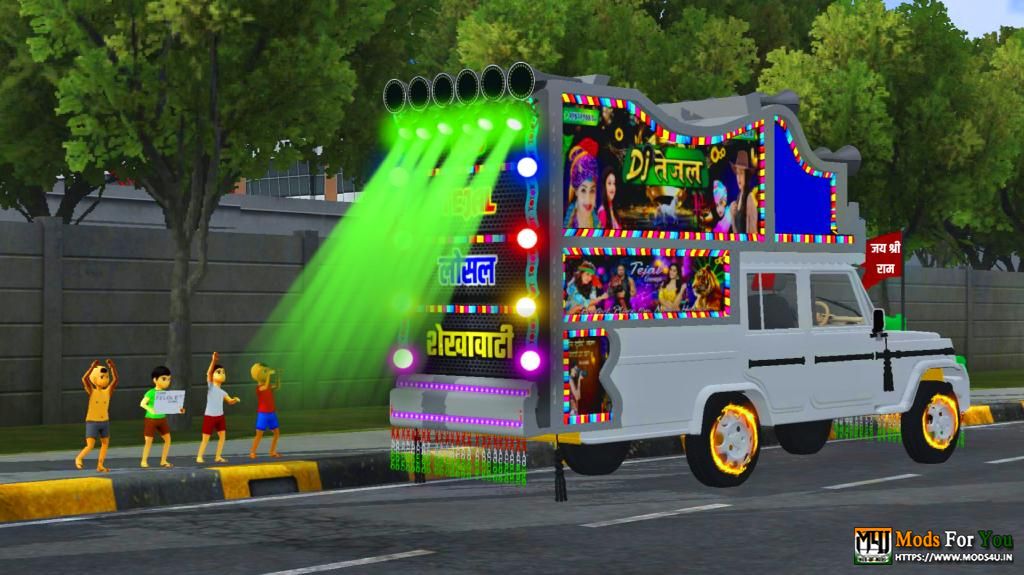 BUS ID Mods