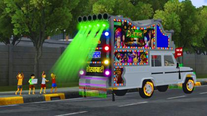 BUSSID