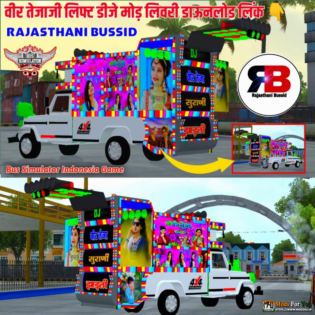 BUS ID Mods