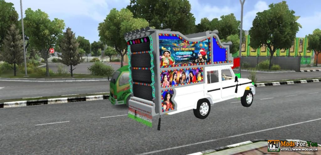 BUS ID Mods