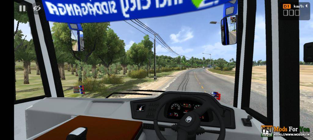 BUS ID Mods