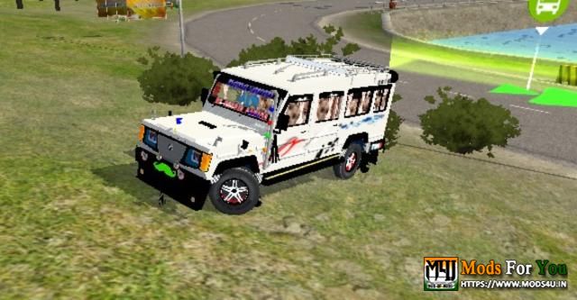 BUS ID Mods