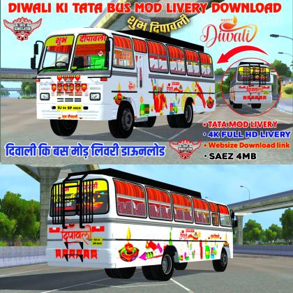 BUS ID Mods