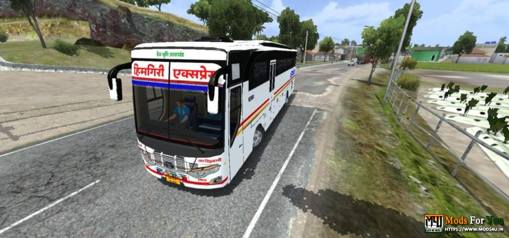 BUS ID Mods