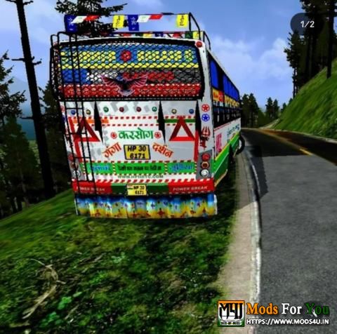 BUS ID Mods