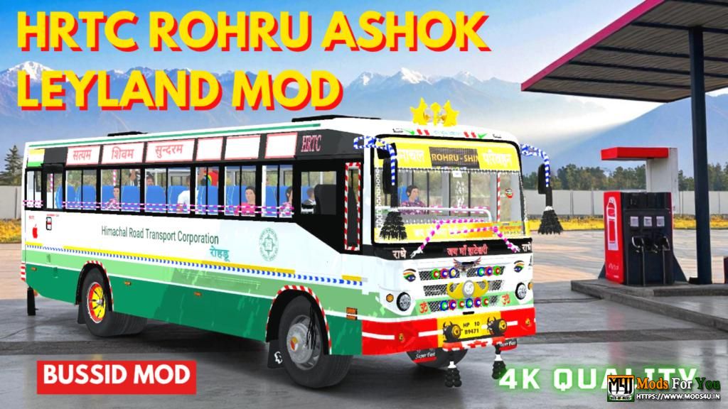BUS ID Mods
