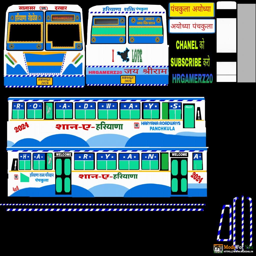 BUS ID Mods
