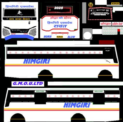 BUSSID