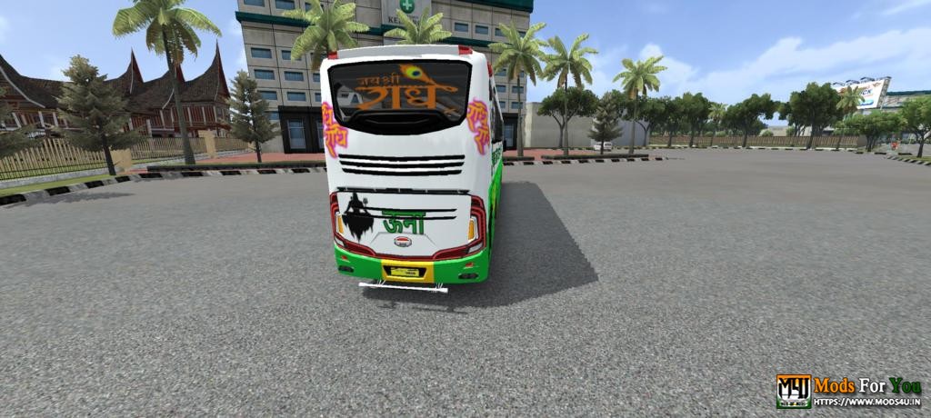 BUS ID Mods