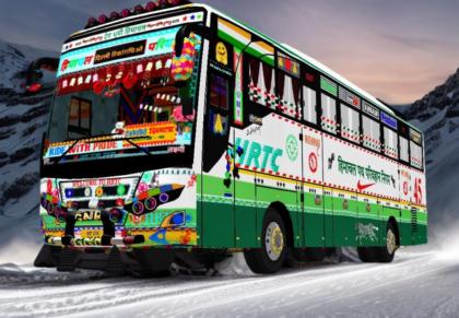 BUSSID