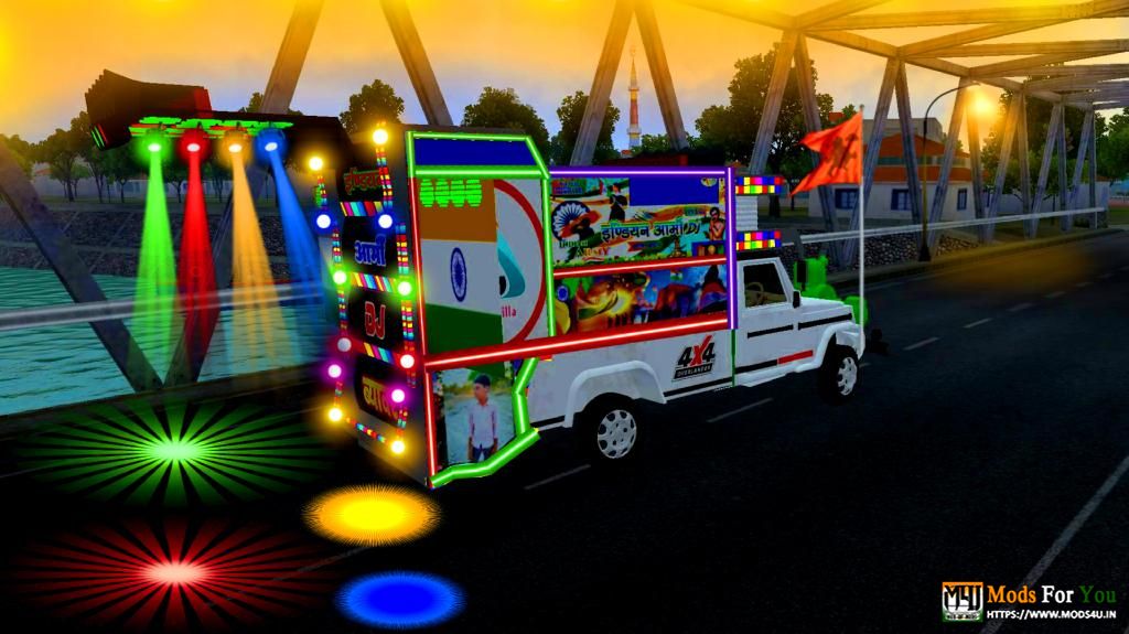 BUS ID Mods