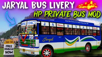 BUS ID Mods