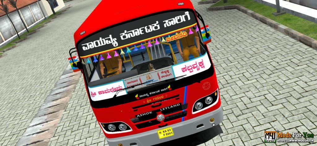 BUS ID Mods