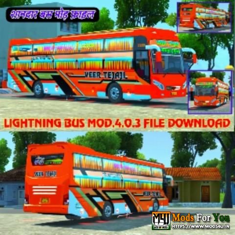 BUS ID Mods