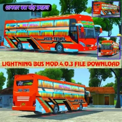 BUS ID Mods