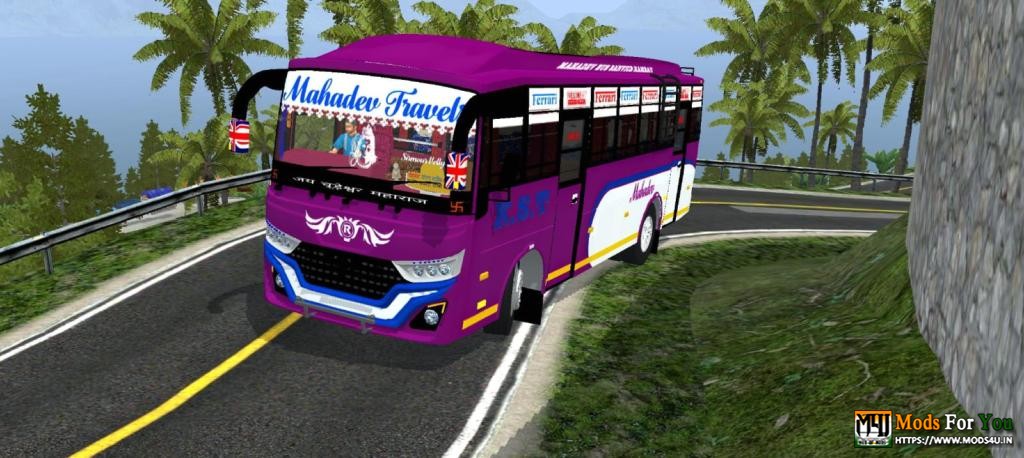BUS ID Mods