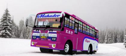 BUSSID