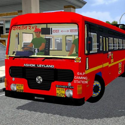 BUS ID Mods