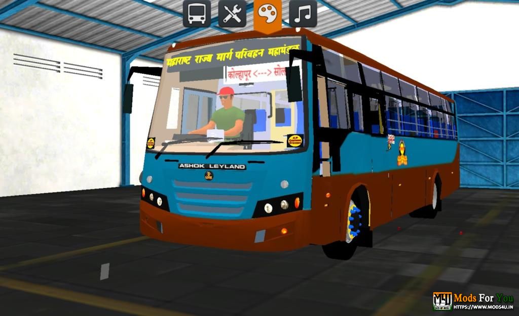 BUS ID Mods