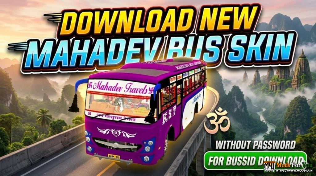 BUS ID Mods