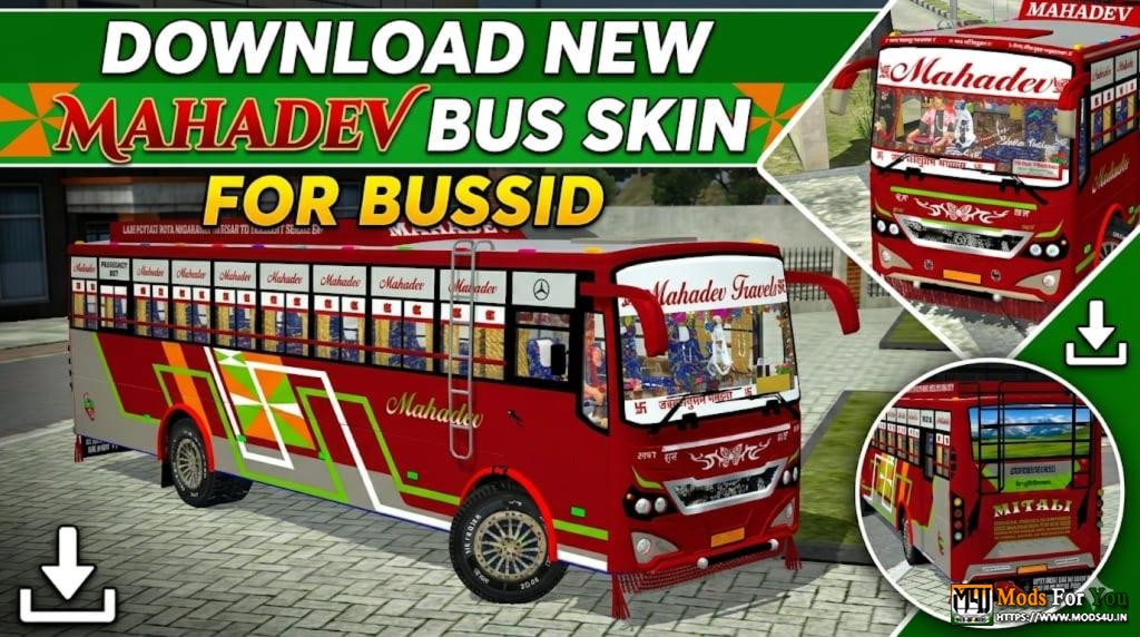 BUS ID Mods