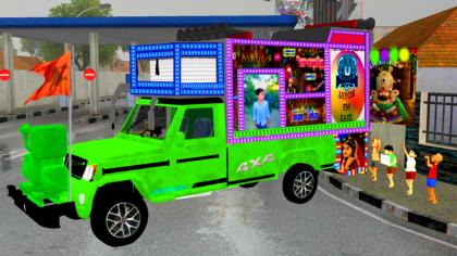 Grand Theft Auto V Mods