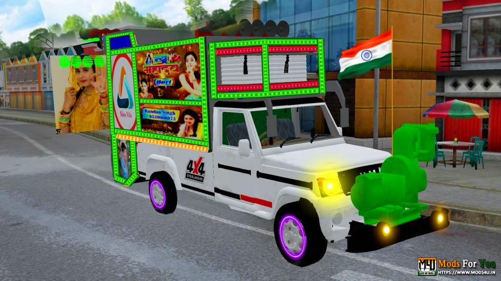 BUS ID Mods