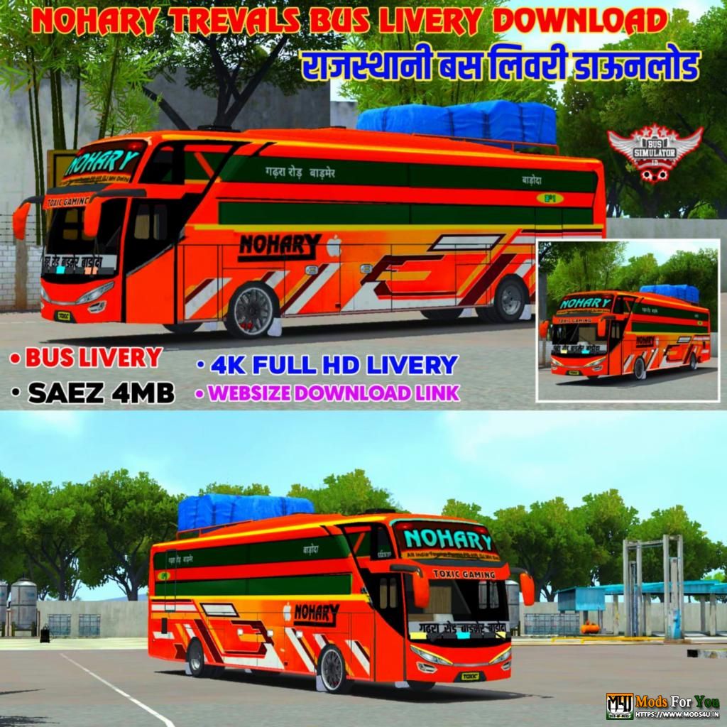 BUS ID Mods