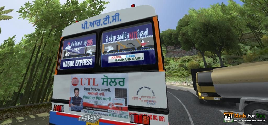 BUS ID Mods