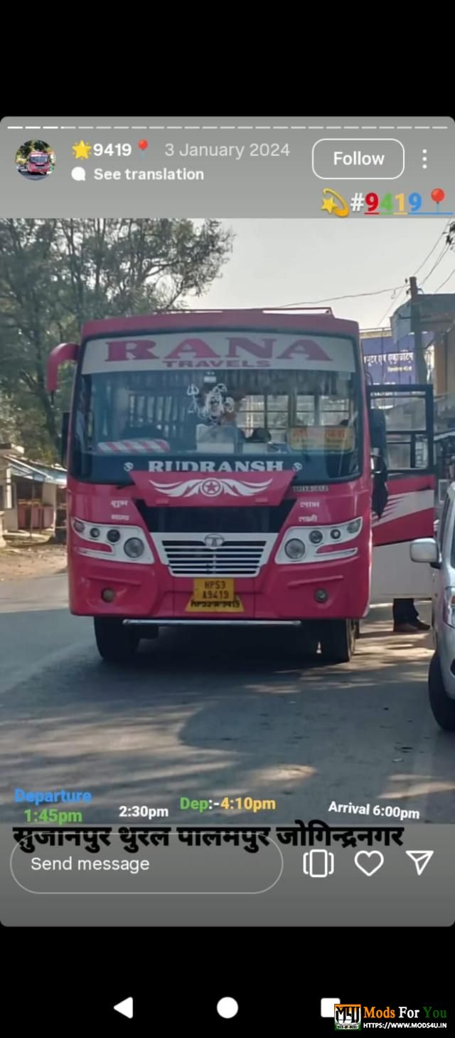 BUS ID Mods