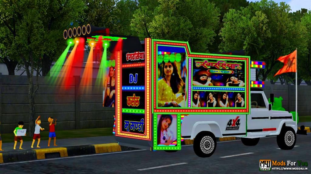 BUS ID Mods