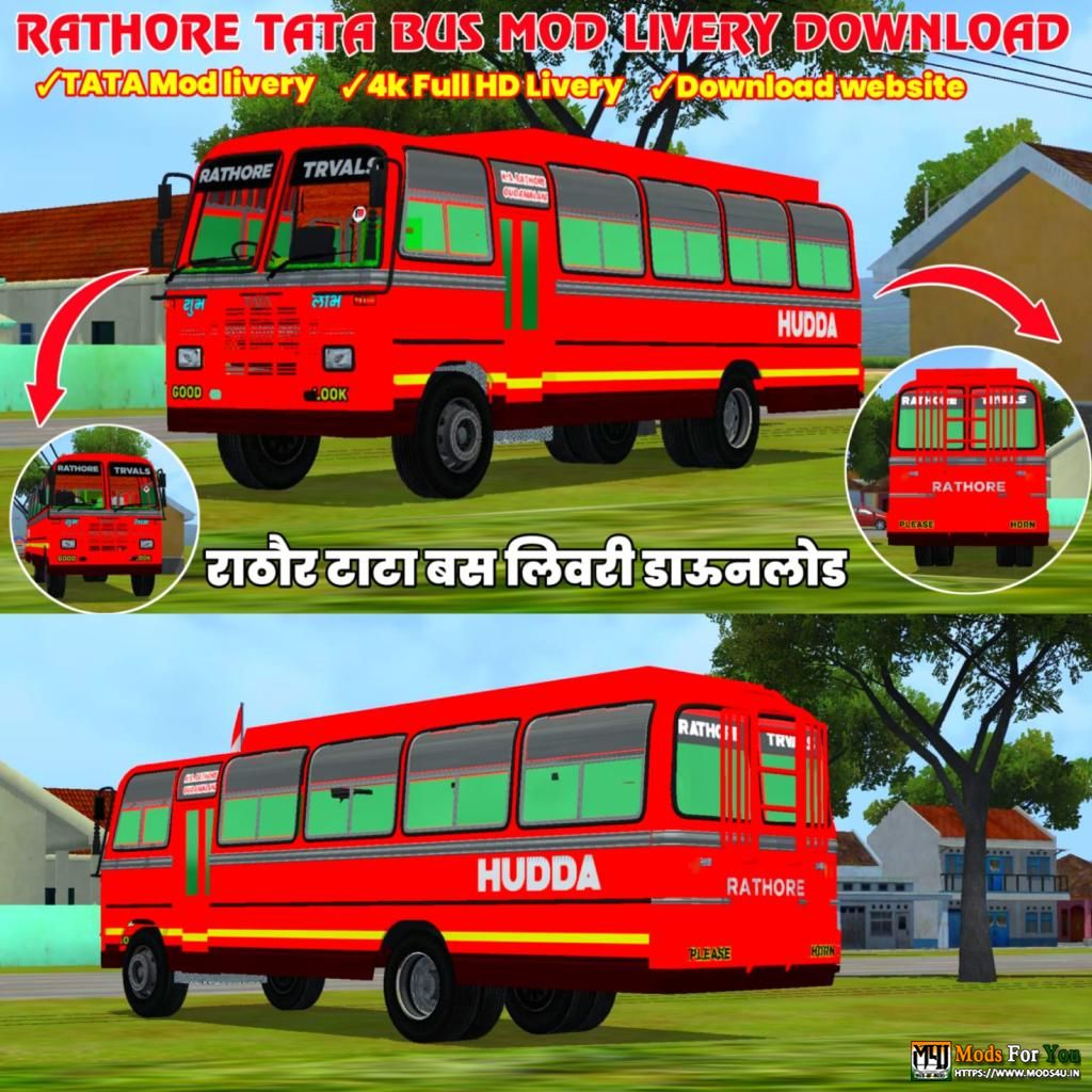 BUS ID Mods